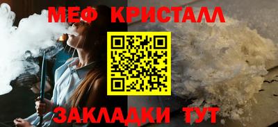 кокс Заводоуковск
