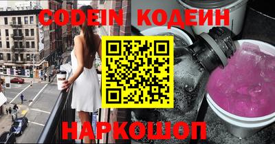кокс Жуковский