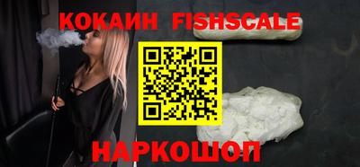 кокс Жуковский
