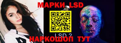 кокс Заводоуковск