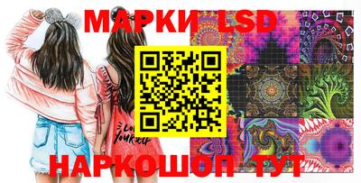 кокс Жуковский