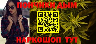 кокс Заводоуковск