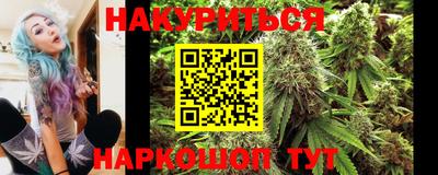 кокс Заводоуковск