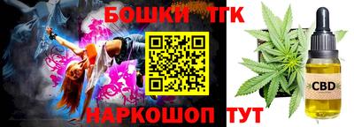 кокс Заводоуковск