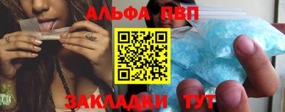 кокс Заводоуковск