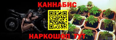 кокс Жуковский