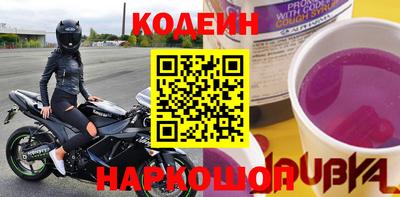кокс Жуковский
