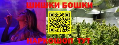 кокс Жуковский