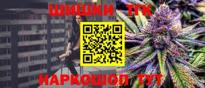 кокс Заводоуковск