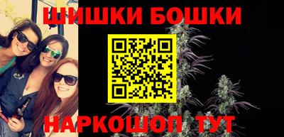 кокс Жуковский