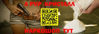 кокс Жуковский