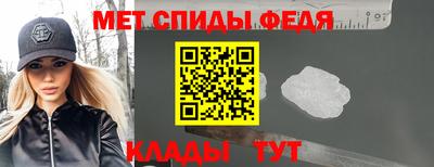 гашишное масло Заволжье