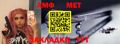 гашишное масло Заволжье