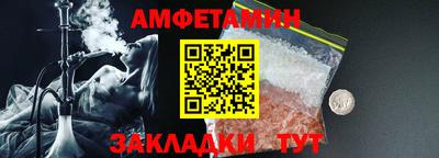 кокс Жуковский