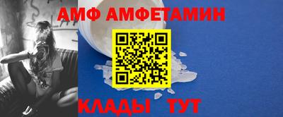 гашишное масло Заволжье