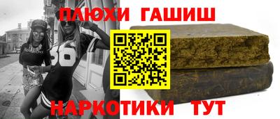 кокс Жуковский