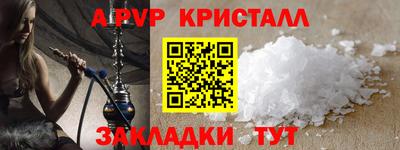 кокс Заводоуковск
