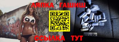 кокс Жуковский