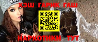 кокс Заводоуковск