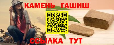 кокс Заводоуковск