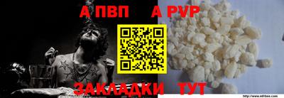 кокс Заводоуковск