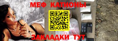 кокс Заводоуковск