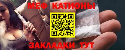 гашишное масло Заволжье