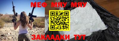 гашишное масло Заволжье